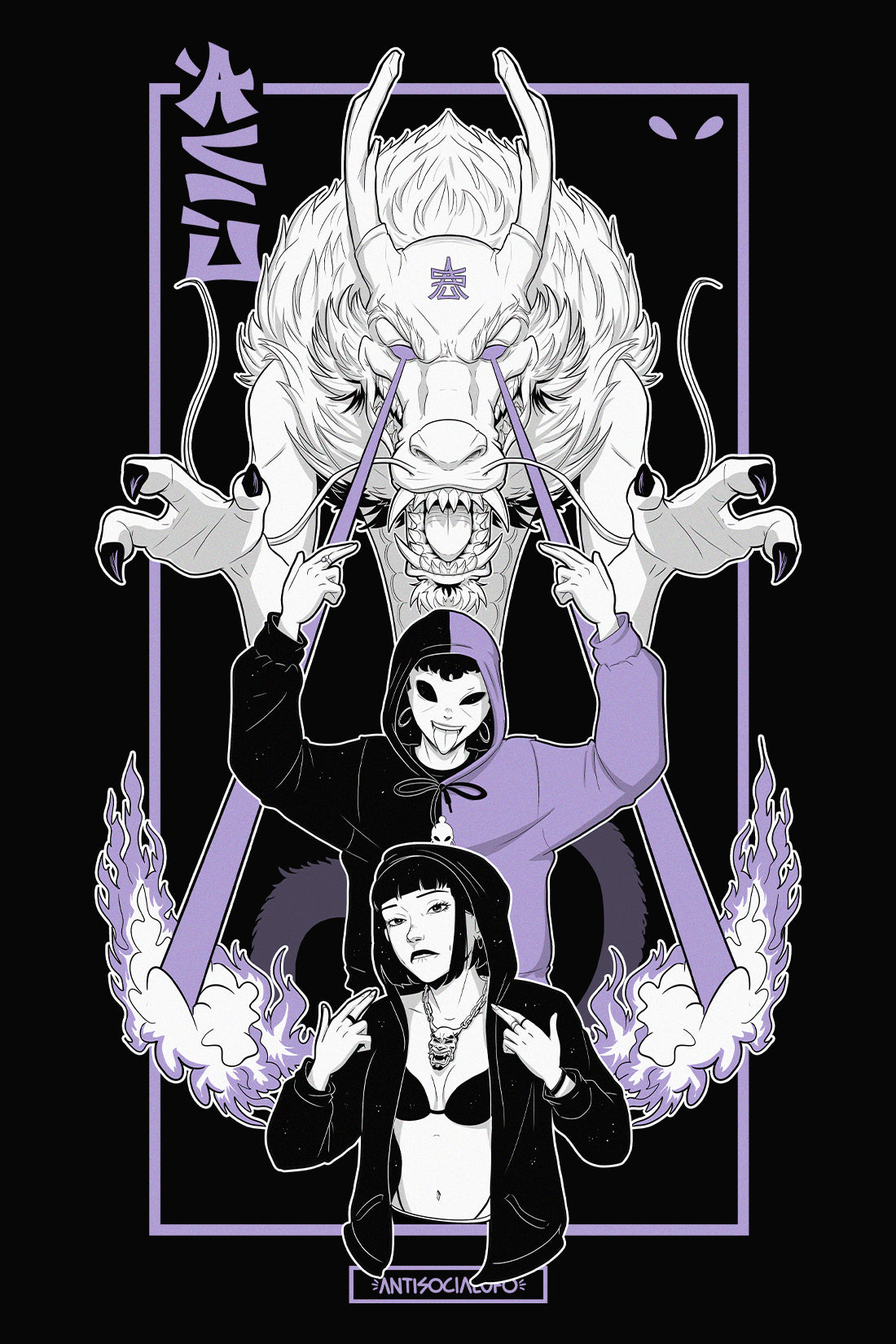 TRINITY